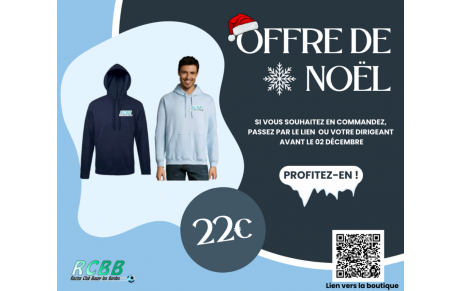 Offre de Noël